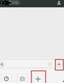 微信视频气泡,创新互动体验，开启社交新篇章