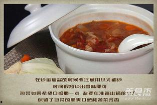 罗宋汤视频,经典俄式风味，一锅暖胃的冬日佳肴