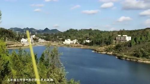 寻龙点穴视频,古法风水寻宝术的神秘面纱