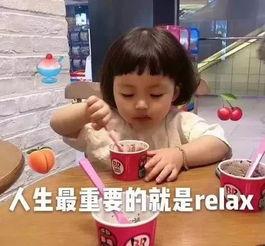 蔡徐坤最新资源吃瓜爆料,吃瓜群众纷纷热议