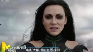 海拉视频,揭秘人类医学史上的奇迹细胞