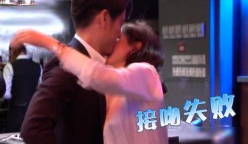 陈数吻戏视频,吻戏片段引观众热议