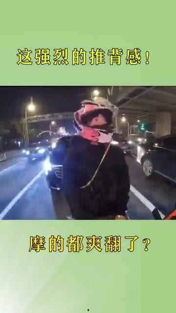 推背的视频,揭秘历史背后的神秘力量