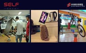 平衡术视频,揭秘身心和谐之道