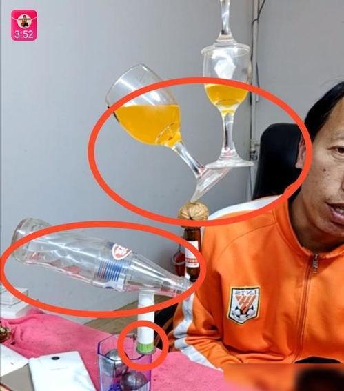 平衡术视频,揭秘身心和谐之道