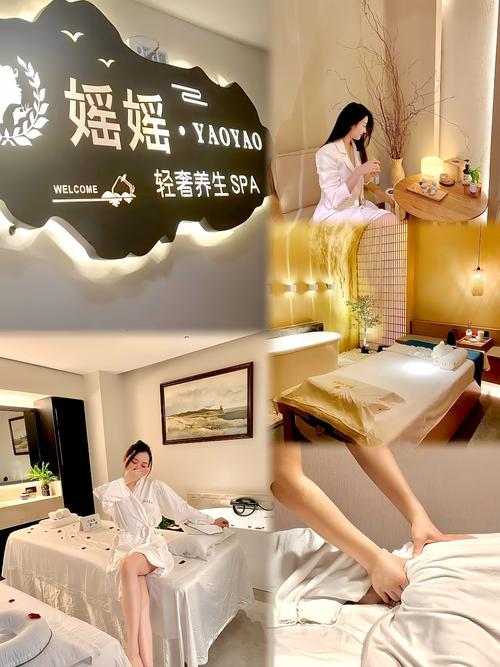 spa教学视频,轻松掌握专业按摩技巧