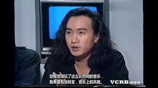 家驹视频,探寻音乐传奇背后的故事