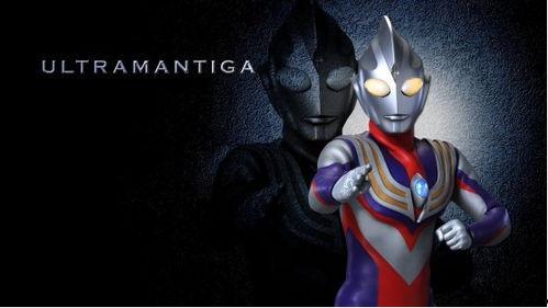 迪迦奥特曼的视频,守护地球的英勇战士传奇