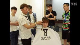 理发培训视频,从入门到精通的剪发技巧解析