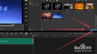 把视频旋转,瞬间变换视角的视觉奇观