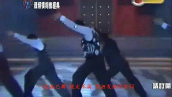 失恋阵线联盟视频