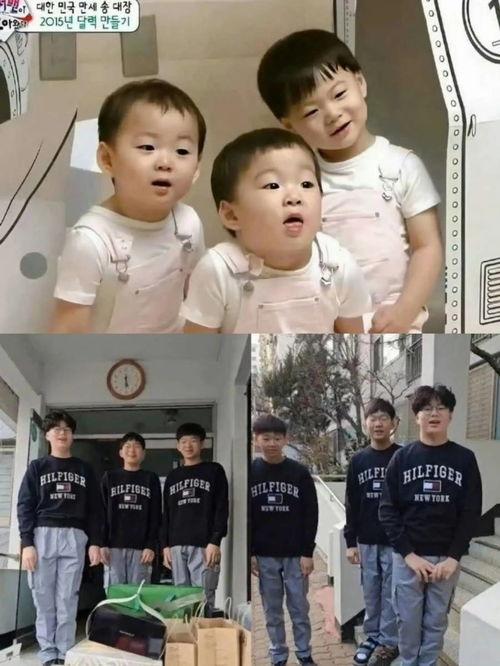 宋家三胞胎视频,童真童趣，温馨家庭日常大揭秘