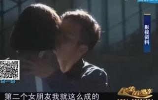 强吻壁咚视频,壁咚强吻，浪漫视频引热议