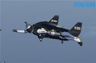 空中飞人视频,惊险刺激的极限挑战之旅