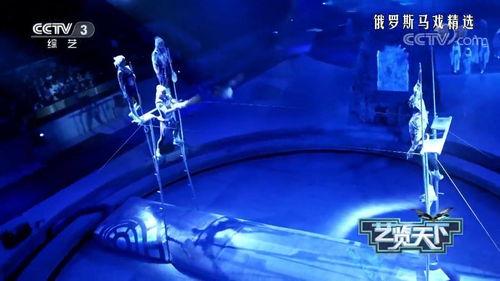 空中飞人视频,惊险刺激的极限挑战之旅