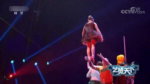 空中飞人视频,惊险刺激的极限挑战之旅