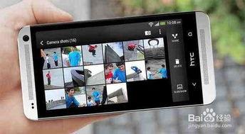 手机拍视频的软件,探索热门视频编辑软件功能解析