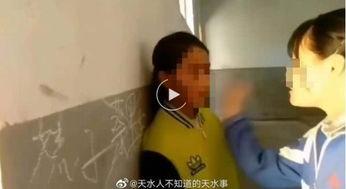 女生打耳光视频,揭开校园暴力背后的真相
