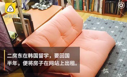 使用避孕套视频,轻松掌握安全避孕技巧