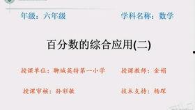 九连环教程视频,解锁传统智力游戏的魅力与技巧