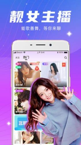 夜播视频,热门话题背后的真实故事