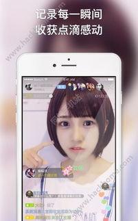 视频福利直播,揭秘视频福利直播的魅力与亮点