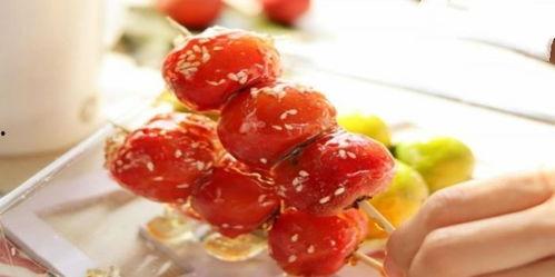 做冰糖葫芦的视频,自制冰糖葫芦，传统美食新体验