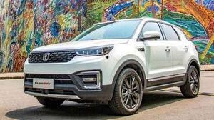 长安cs55视频,动感十足，驾驭未来