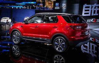 长安cs55视频,动感十足，驾驭未来