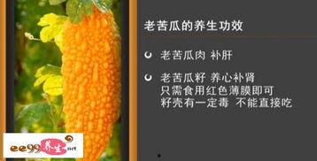 家政女皇陈允斌视频,揭秘家庭生活智慧与养生秘诀