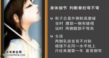 家政女皇陈允斌视频,揭秘家庭生活智慧与养生秘诀