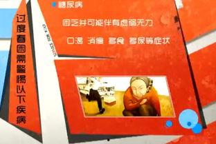 家政女皇陈允斌视频,揭秘家庭生活智慧与养生秘诀