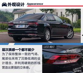 辉昂试驾视频,驾驭尊贵，感受未来科技魅力