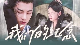 美女和帅哥亲嘴视频,美女帅哥热吻画面曝光