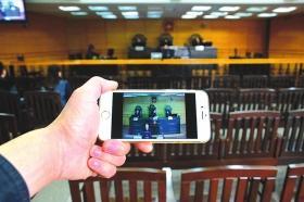 法院开庭直播视频,直播视频揭示庭审现场精彩瞬间