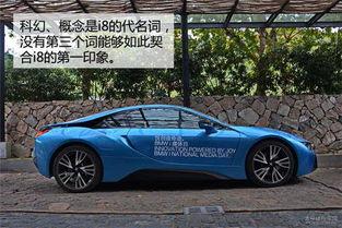 宝马i8视频,未来科技与奢华驾驶体验的完美融合