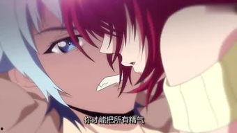 妖怪名单视频,探寻神秘世界中的奇幻传说与神秘人物