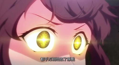 妖怪名单视频,探寻神秘世界中的奇幻传说与神秘人物