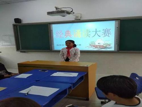 小学经典诵读视频,传承千年智慧，启迪童心成长