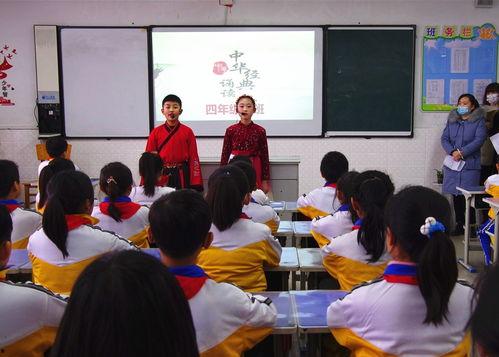 小学经典诵读视频,传承千年智慧，启迪童心成长