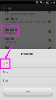手机视频看不了,解锁流畅观影新体验