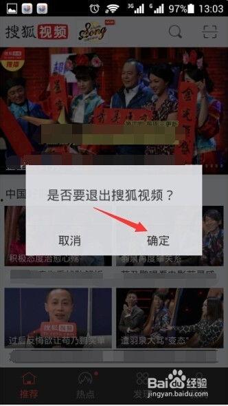 手机视频看不了,解锁流畅观影新体验