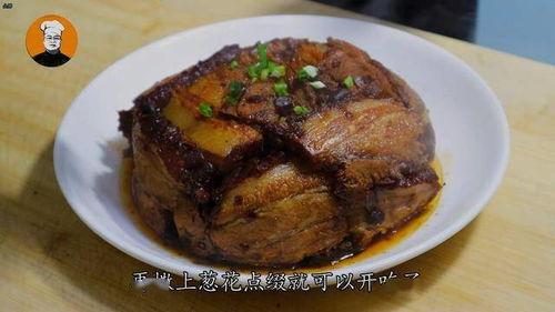 扣肉做法视频,视频详解，轻松学会传统美味