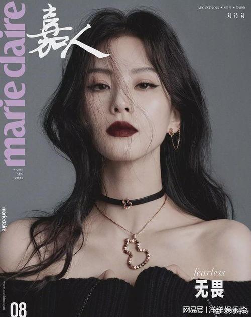 化浓妆视频,打造惊艳妆容的秘诀解析