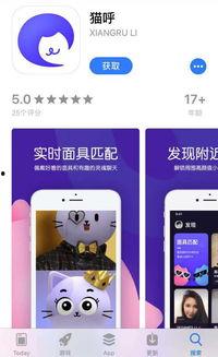 视频社交app,揭秘热门APP的魅力与影响力