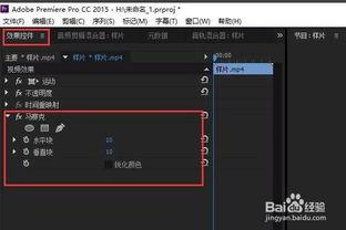 视频追踪软件,智能监控与数据分析新篇章