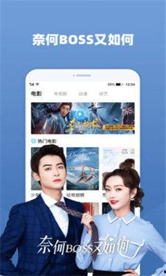 在线视频鲁,揭秘热门话题背后的真实故事