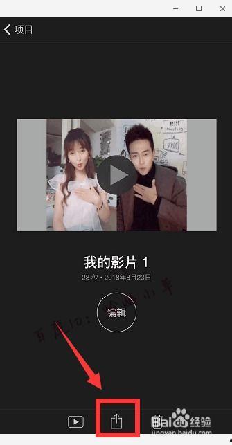 在线合成视频,在线合成视频技术革新之旅