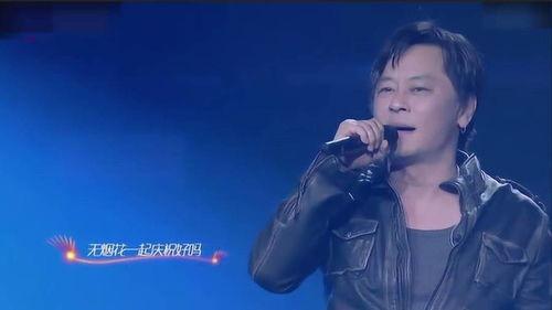 王杰歌曲视频,岁月如歌，情感共鸣