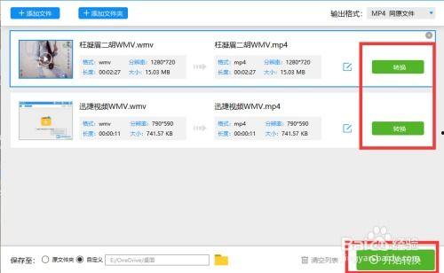视频无损格式,揭秘完美画质背后的技术奥秘